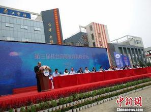桂林人论坛爆料新闻,惊现神秘事件，真相令人震惊！  第2张