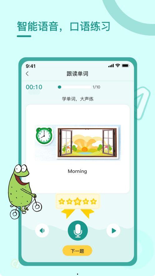 新季节爆料最新视频下载,精彩内容抢先看  第3张