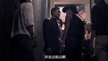 毒诫粤语在线观看免费,一场关于毒品与救赎的残酷较量  第3张