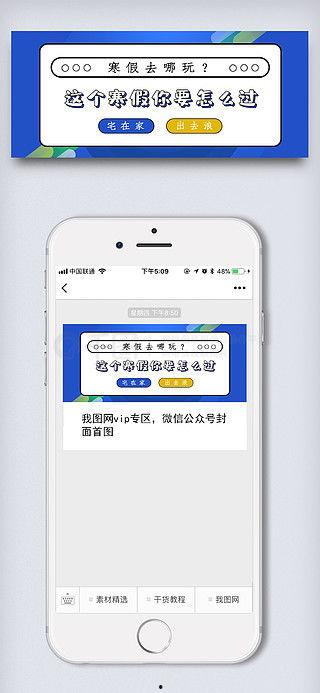 今日爆料公众号图片高清,高清图片背后的惊人真相  第2张