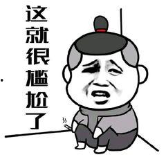 暴走吃瓜免费观看入口,畅享热门综艺，轻松解锁快乐时光  第2张