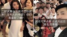 网红爆料爆胎视频大全集,惊险瞬间，安全驾驶警示录  第3张