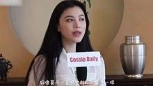 娱乐爆料何洁视频大全集,娱乐爆料背后的真实故事