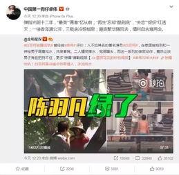 童锦程22年视频爆料,揭秘事件背后真相  第3张