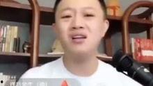 经典网红爆料视频,幕后真相大曝光！  第3张