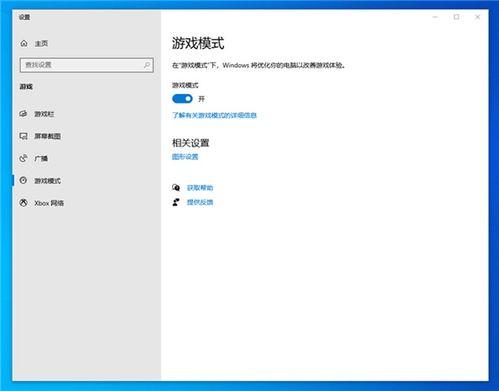最新爆料软件,功能强大，隐私保护再升级  第3张