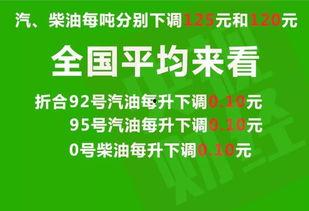 信宜爆料新闻最新消息,突发事件引发关注，详情即将揭晓  第3张