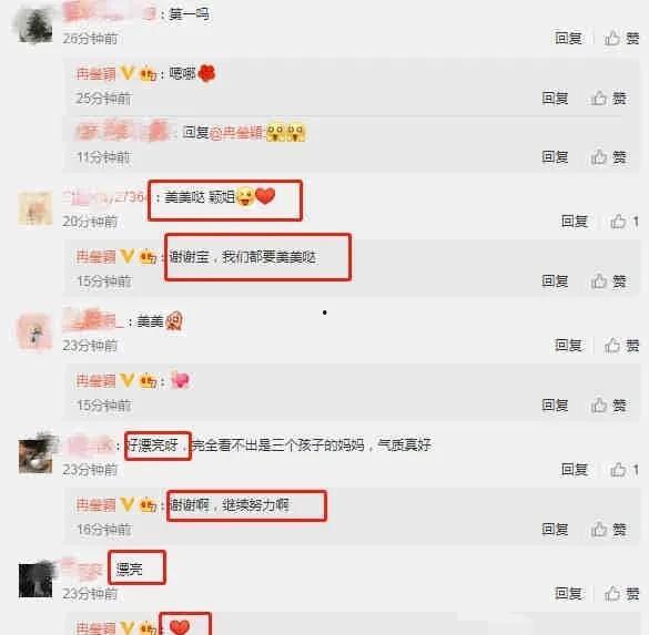 最新明星吃瓜爆料文件,明星吃瓜大揭秘，真相令人震惊！  第2张