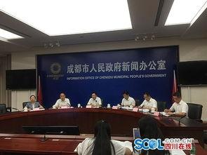 四川成都新闻爆料热线,倾听市民声音，守护城市脉搏