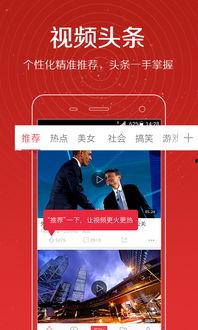 崔永光最新爆料新闻视频,揭秘娱乐圈惊人内幕！