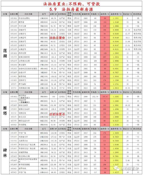 寻道大千十月版本最新爆料,揭秘神秘爆料，探索无尽奥秘