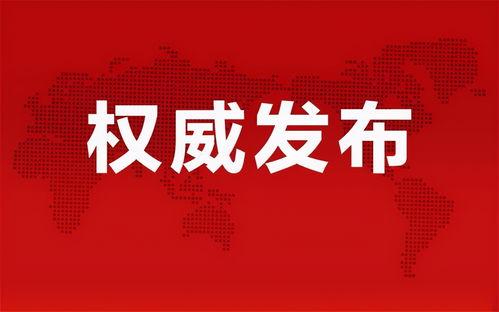 虎牙特斯拉爆料最新消息,虎牙直播独家揭秘未来车型与技术革新  第3张