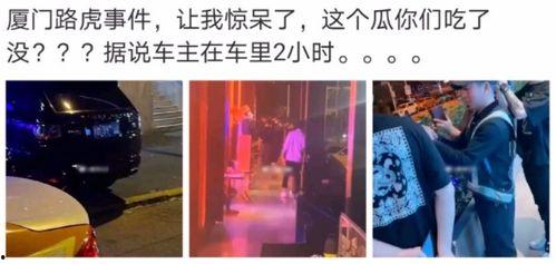 徐州吃瓜网红事件视频,一场网络舆论的风暴与反思