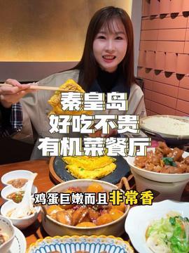 娱乐吃瓜酱广州,吃瓜酱带你探秘网红城市幕后故事  第3张