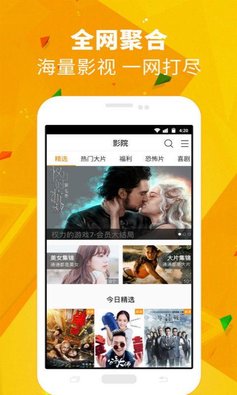 网红爆料爆胎视频下载,视频曝光行车安全警示