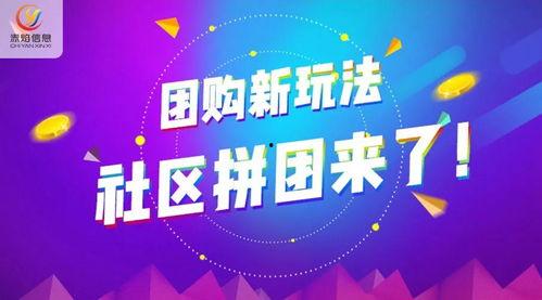 新闻爆料宣传语怎么写好,如何撰写引人注目的副标题  第2张