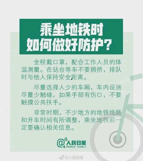 新闻爆料宣传语怎么写好,如何撰写引人注目的副标题  第3张