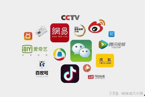 焦作新闻媒体爆料热线,揭秘城市热点事件背后的真相  第3张