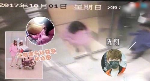 中国娱乐爆料大王有哪些,独家爆料背后的故事  第3张