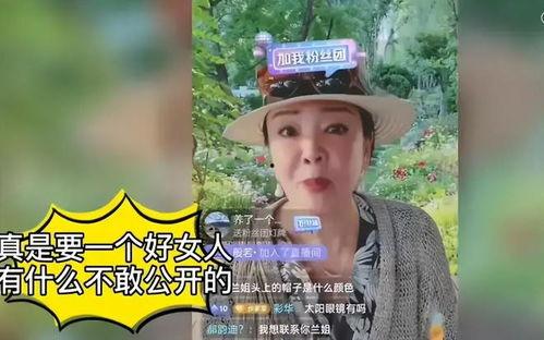 张颖颖爆料了哪些明星视频,明星私密视频事件引发娱乐圈轩然大波  第3张