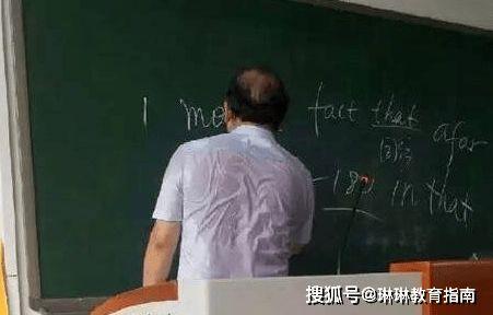 新东方校长爆料视频是真的吗,新东方校长爆料视频真实性揭秘