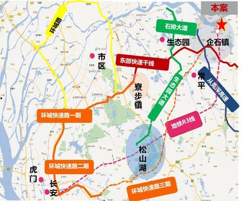 深圳韩大伟爆料事件最新消息,最新进展及影响揭秘  第3张