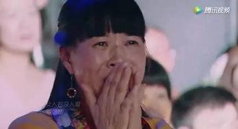 娱乐圈吃瓜丑八怪是谁,真相背后的惊人内幕